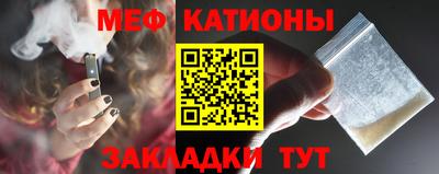 герыч Малоярославец