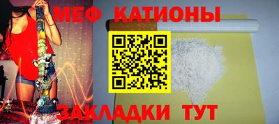 герыч Малоярославец