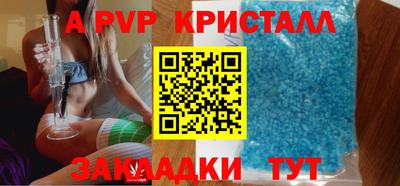 гидропоника Малгобек
