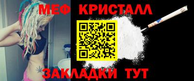 гидропоника Малгобек