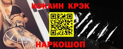 индика Мариинск