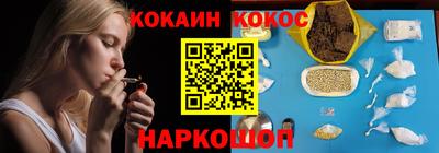 индика Мариинск