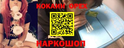 гидропоника Малгобек