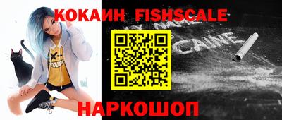 гидропоника Малгобек