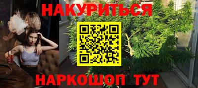 герыч Малоярославец