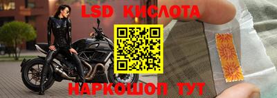 герыч Малоярославец