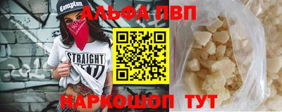 гидропоника Малгобек