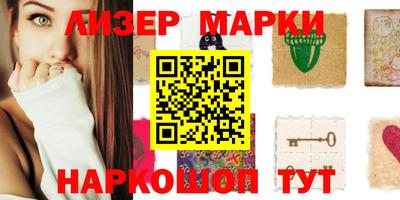 гидропоника Малгобек