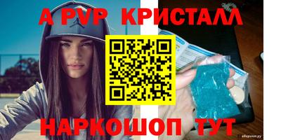 гидропоника Малгобек