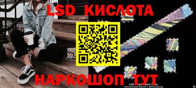 герыч Малоярославец