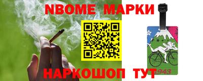 гидропоника Малгобек