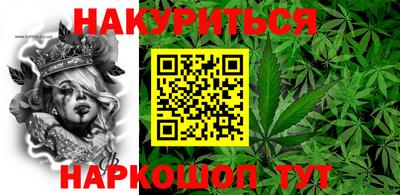 герыч Малоярославец