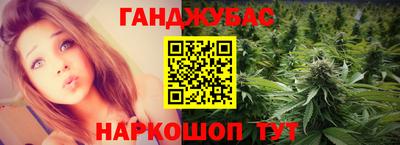 индика Мариинск