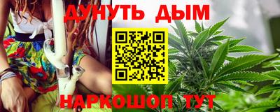 гидропоника Малгобек
