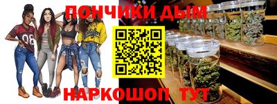 гидропоника Малгобек