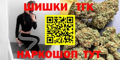 герыч Малоярославец