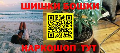герыч Малоярославец