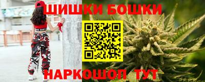 гидропоника Малгобек