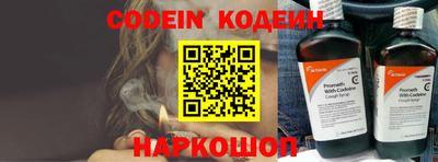 гидропоника Малгобек