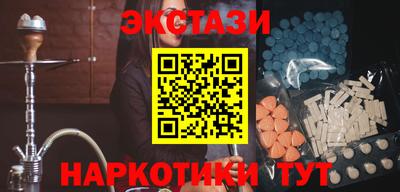 герыч Малоярославец