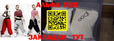 герыч Малоярославец