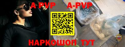герыч Малоярославец