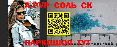 гидропоника Малгобек