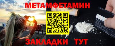 индика Мариинск