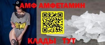 герыч Малоярославец