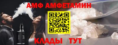 герыч Малоярославец