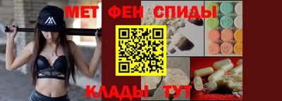 гидропоника Малгобек