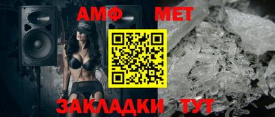 герыч Малоярославец