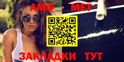гидропоника Малгобек