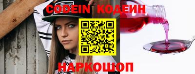 индика Мариинск