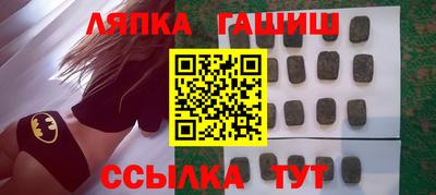 гидропоника Малгобек