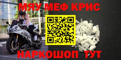 герыч Малоярославец