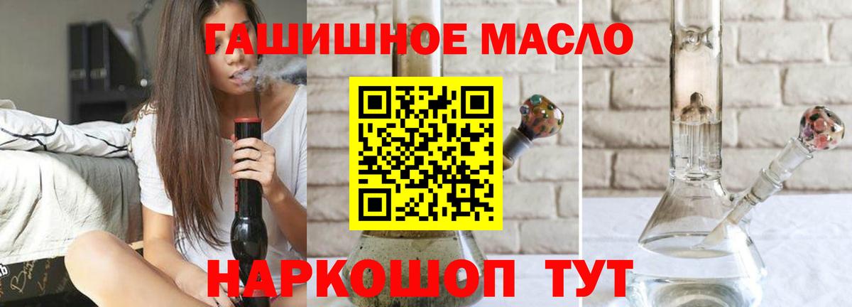 КОКАИН Йошкар-Ола